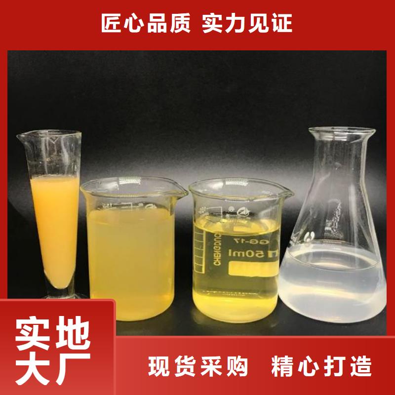  聚合氯化铝支持货到付清