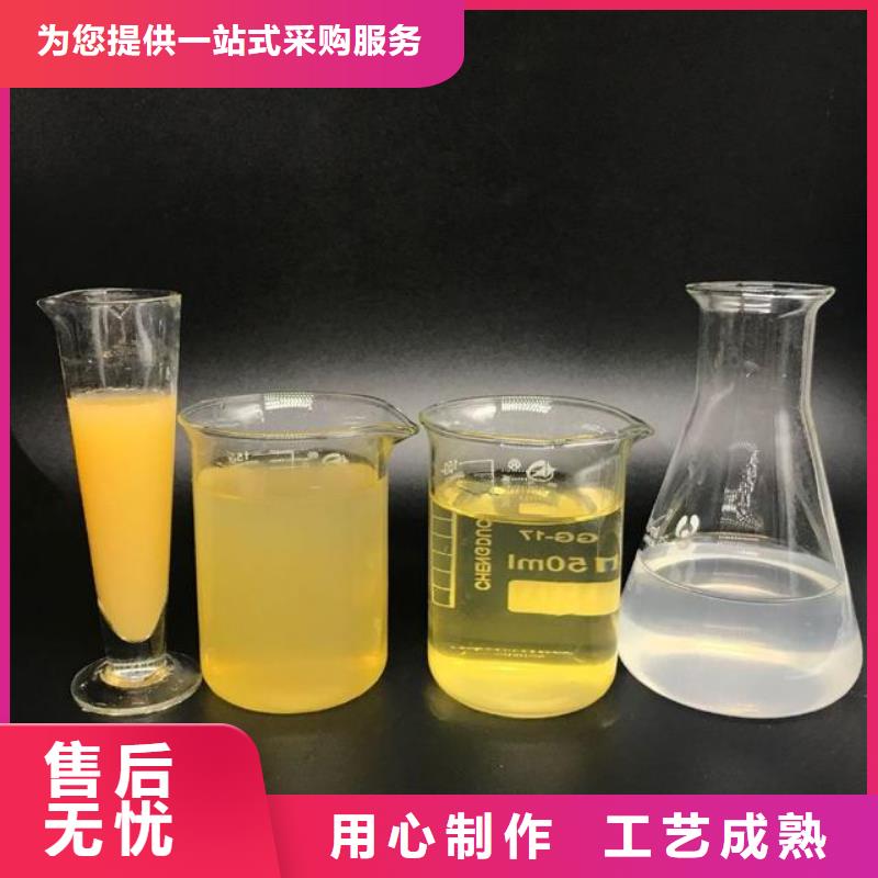  聚合氯化铝质量优价格低