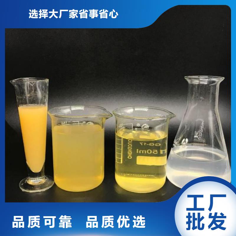 聚合氯化铝液体碳源应用广泛