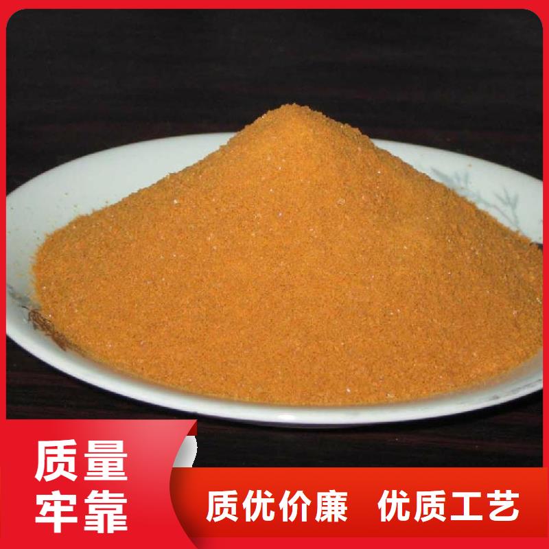 聚合氯化铝高品质诚信厂家
