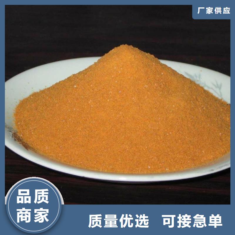  聚合氯化铝大量现货