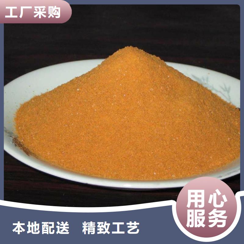 海南临聚铝来厂考察