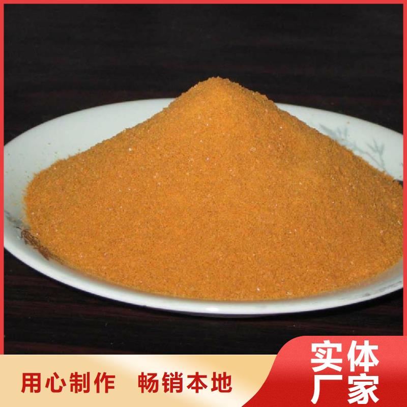聚合氯化铝食品级聚铝做工精细