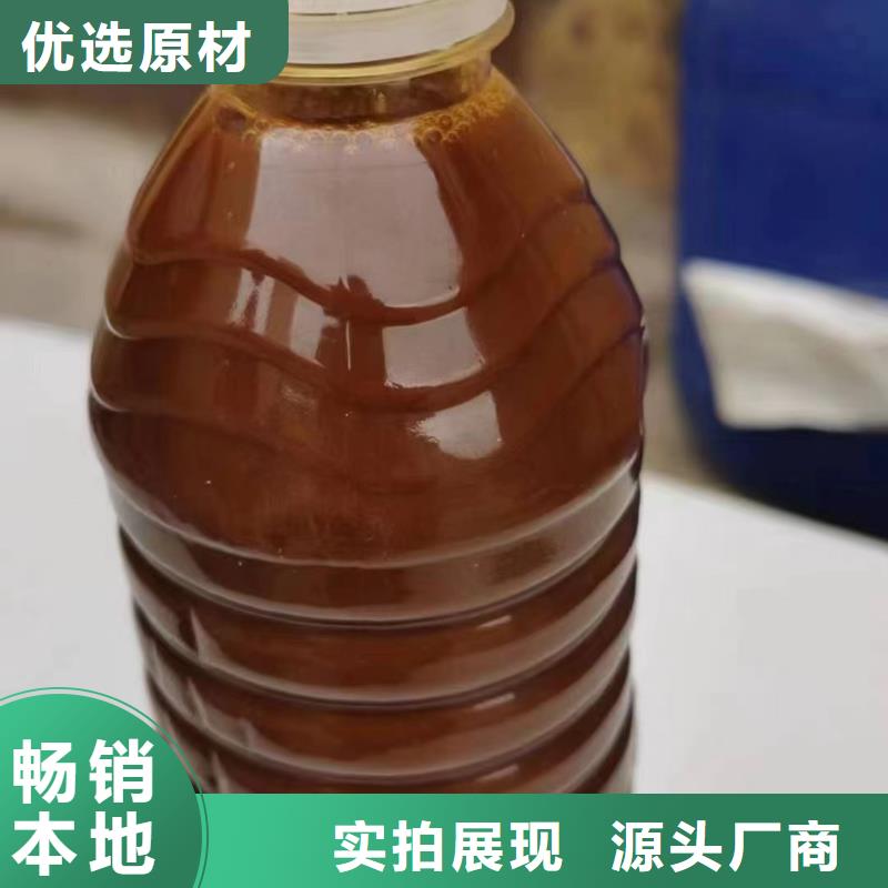  聚合氯化铝服务始终如一