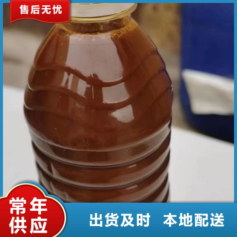 聚合氯化铝质量无忧