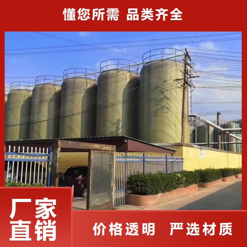  聚合氯化铝产品参数