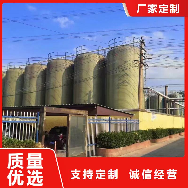 聚合氯化铝新型碳源严格把控质量