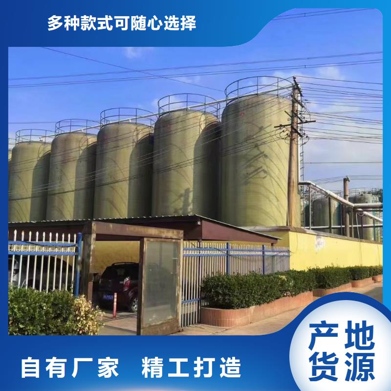 聚合氯化铝 生物复合碳源用心做好细节