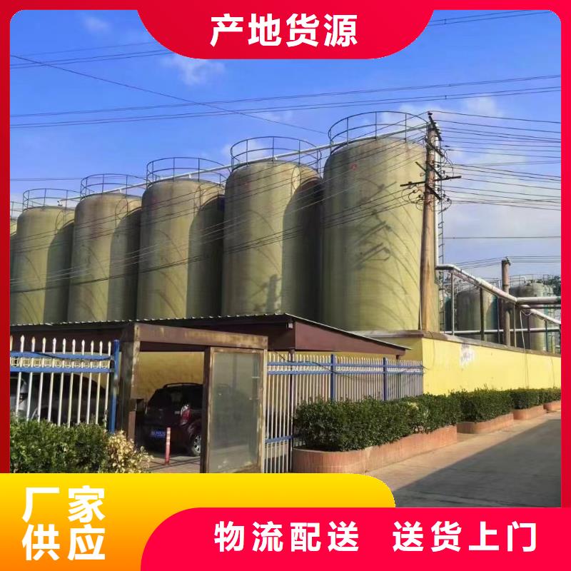 聚合氯化铝厂家拥有先进的设备