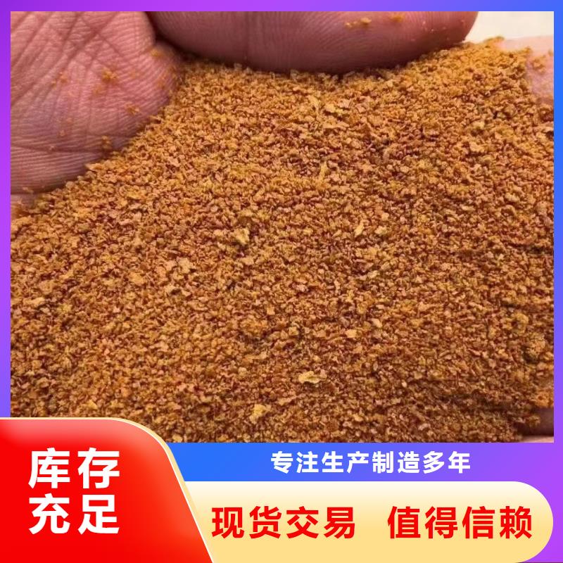聚合氯化铝用途广泛