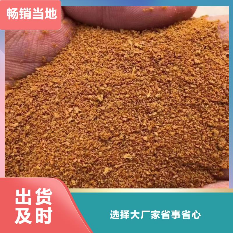  聚合氯化铝现货直发