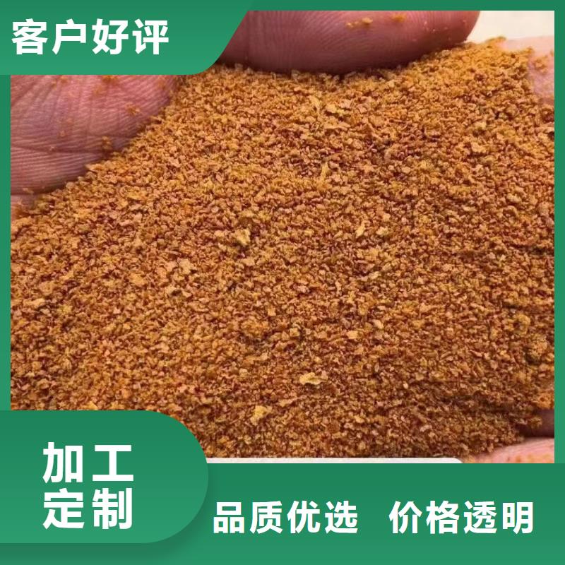  聚合氯化铝省心又省钱