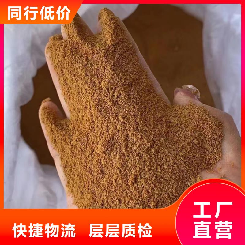  聚合氯化铝专业的生产厂家