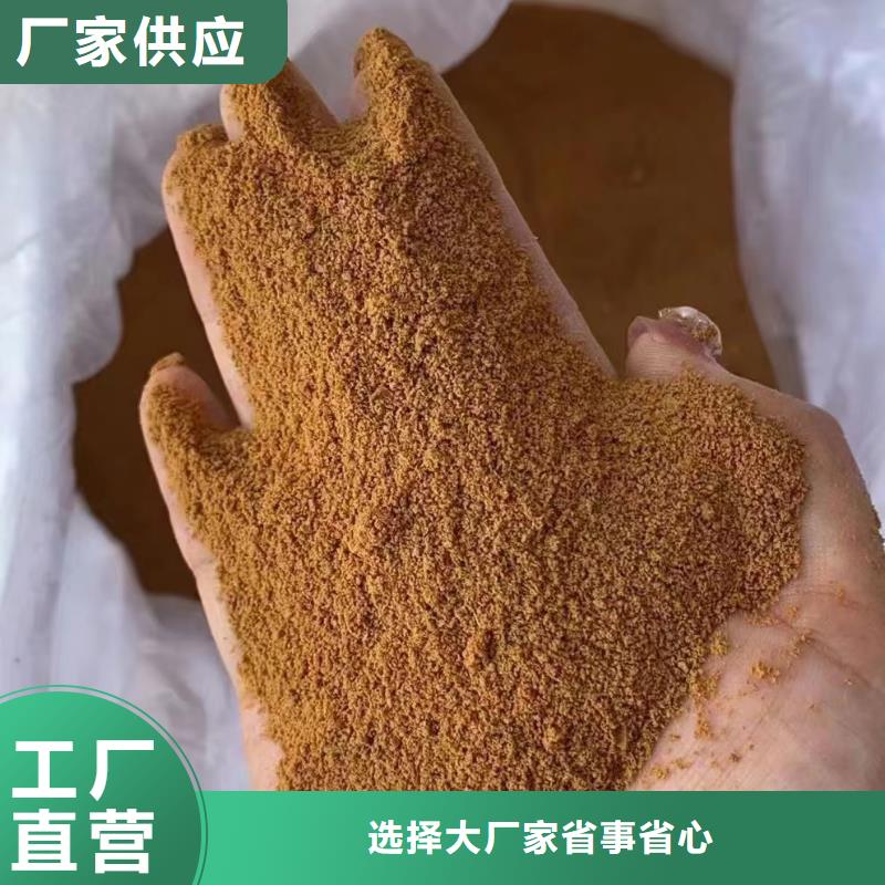  聚合氯化铝一站式服务