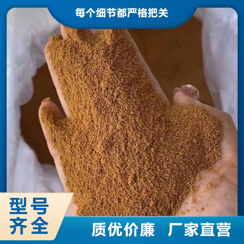  聚合氯化铝用心做好细节