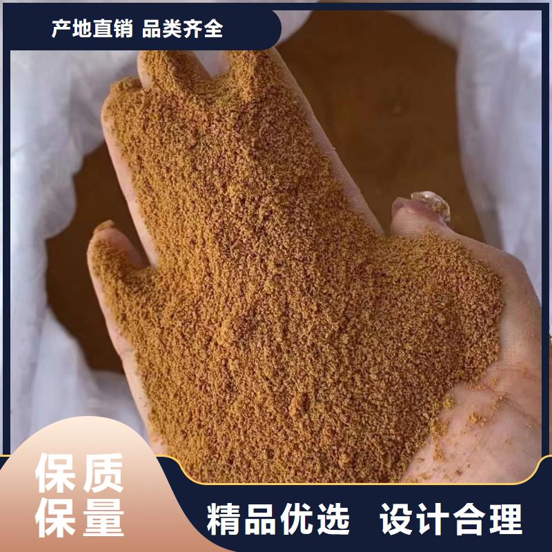 聚合氯化铝今年新款