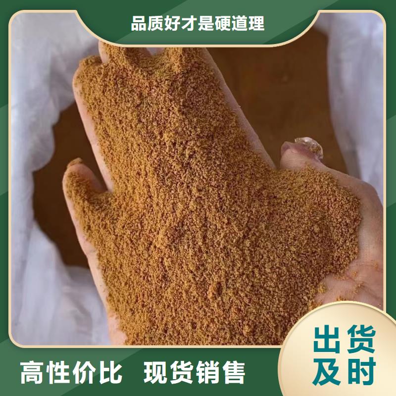 聚合氯化铝自营品质有保障