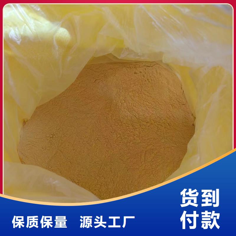  聚合氯化铝质量为本