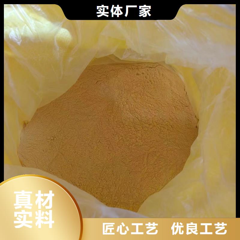 聚合氯化铝老客户钟爱