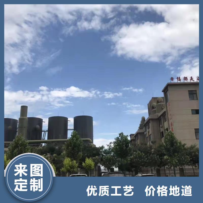 聚合氯化铝实力雄厚品质保障