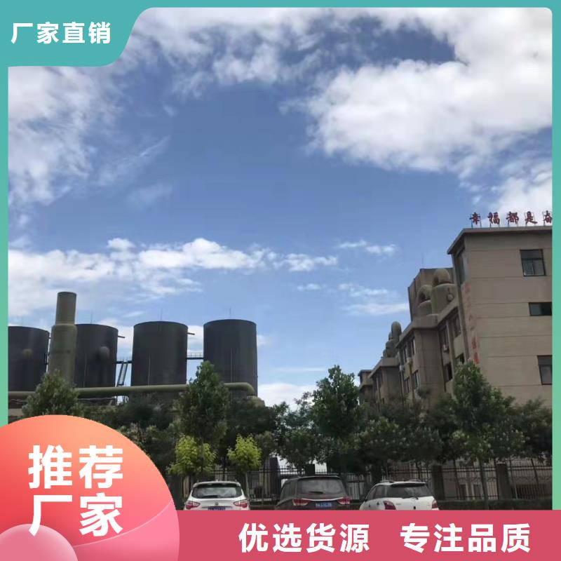  聚合氯化铝品牌专营