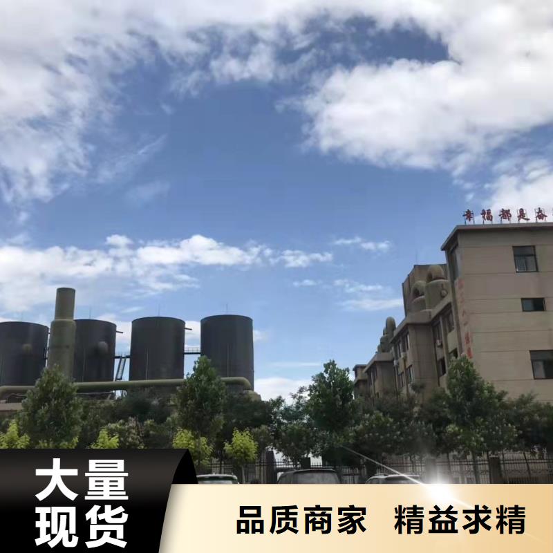 聚合氯化铝 五水硫酸亚铁常年出售