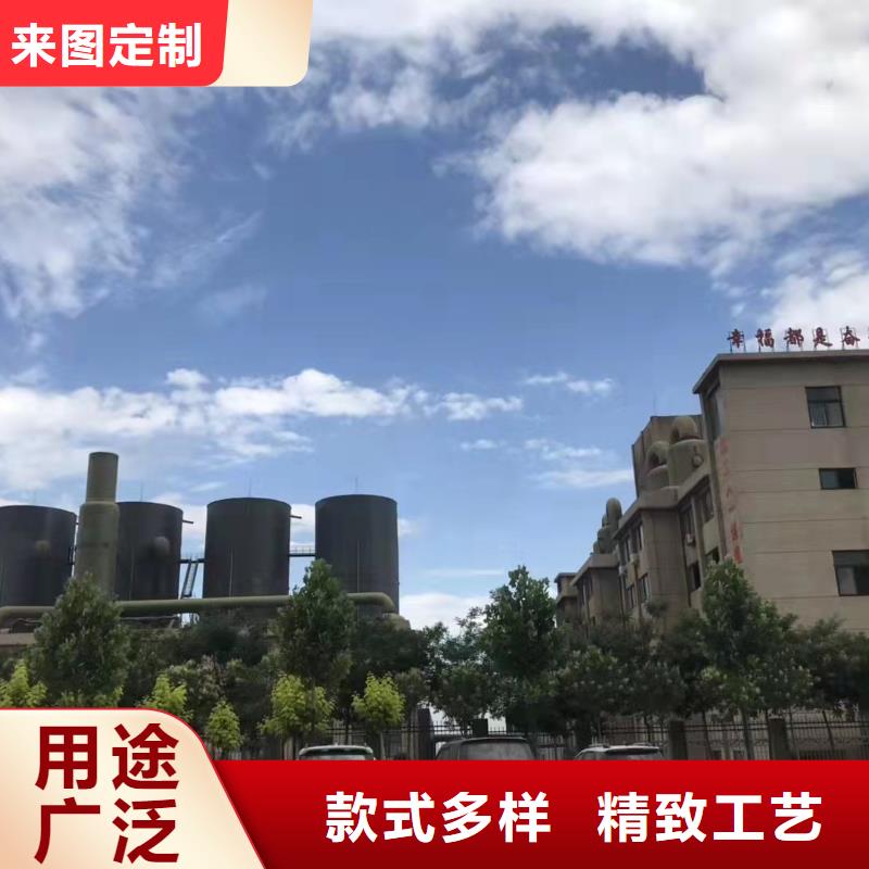 聚合氯化铝高性价比
