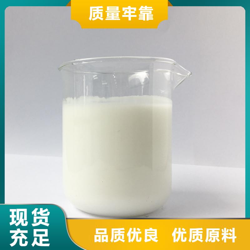 消泡剂品质优良