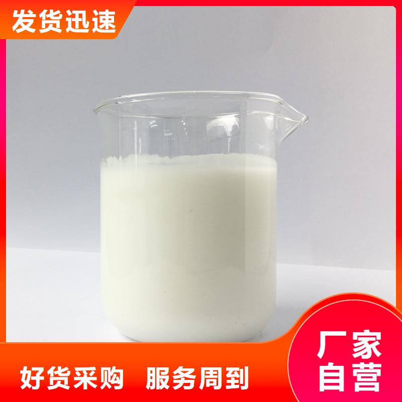 消泡剂厂家直营