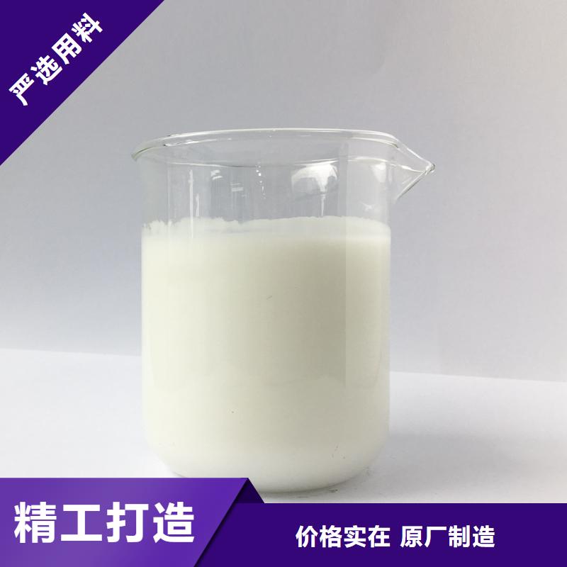 消泡剂专注生产制造多年