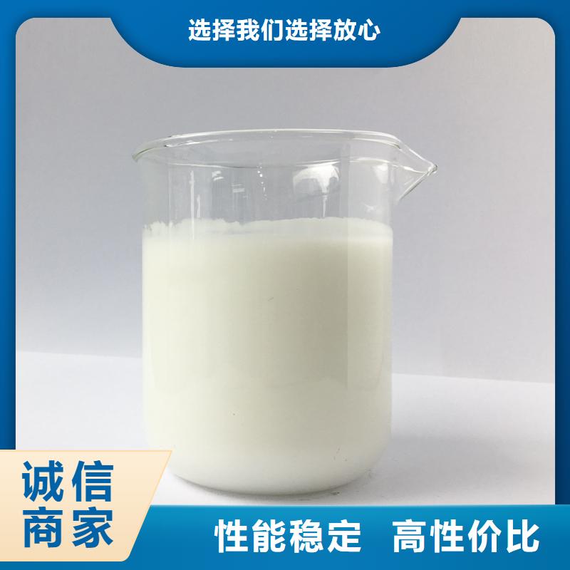 消泡剂源头厂源头货