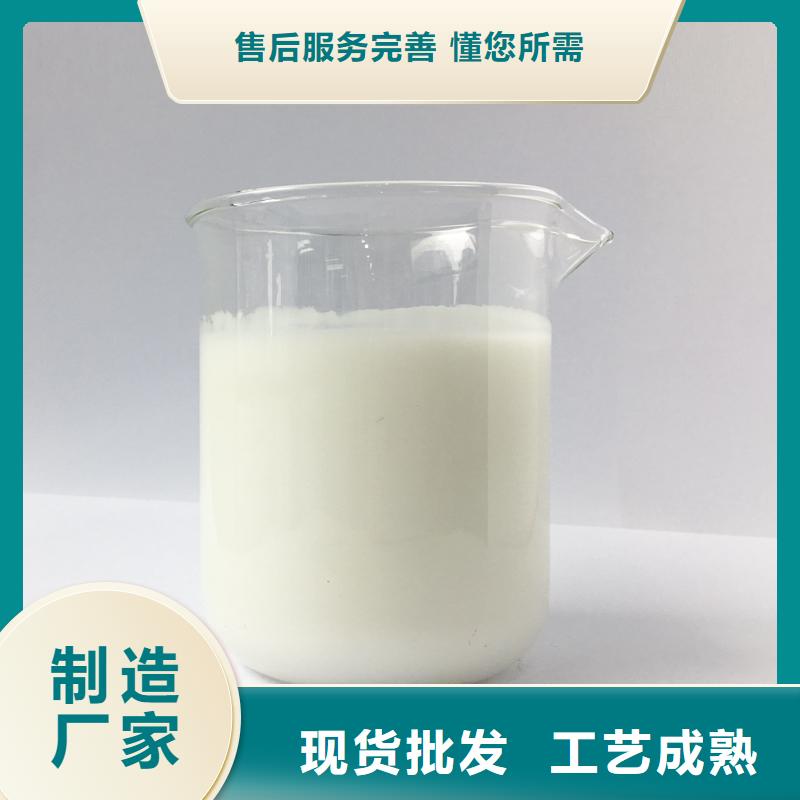  消泡剂老品牌厂家