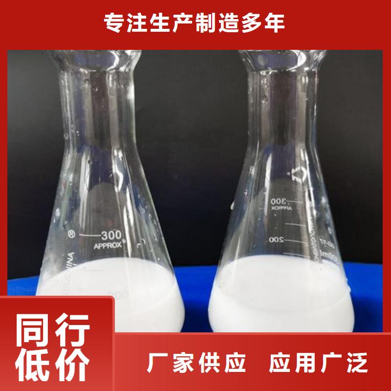 消泡剂,【喷雾干PAC】有实力有经验