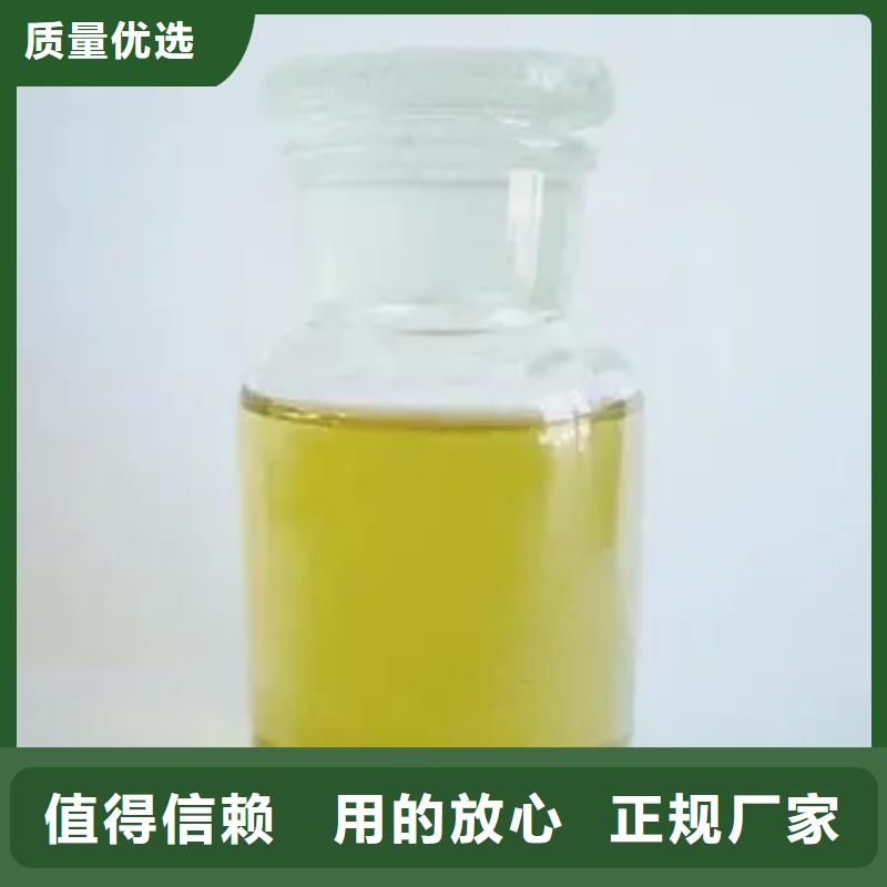  消泡剂甄选好厂家