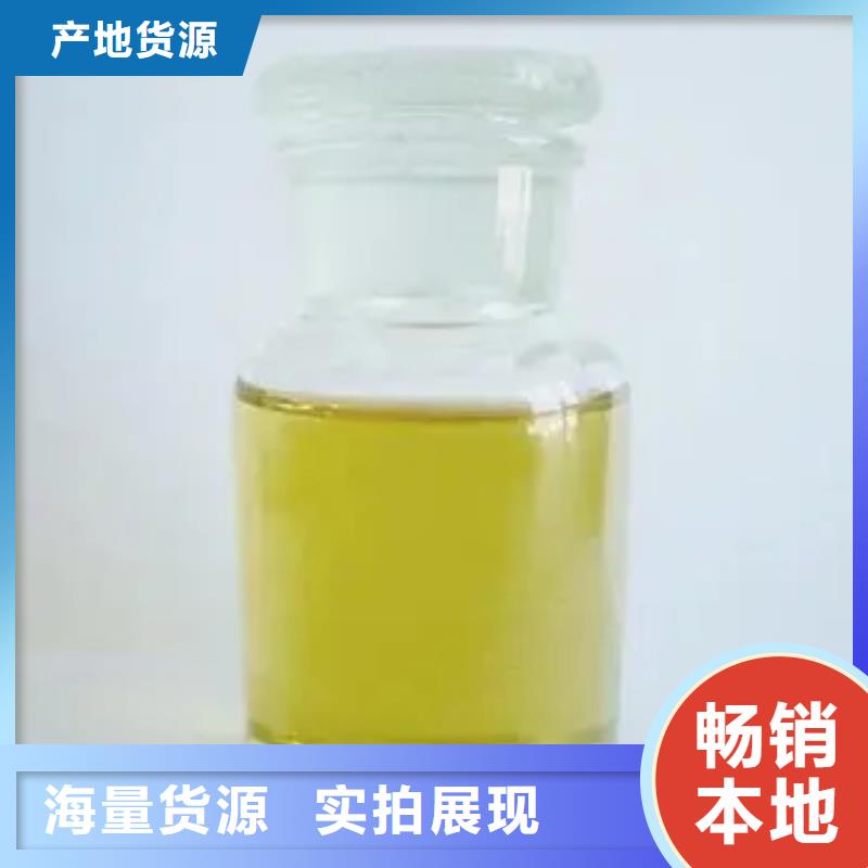 消泡剂阳离子聚丙烯酰胺优选厂家