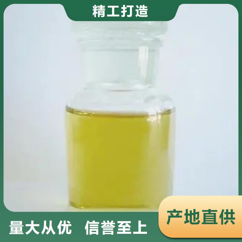 消泡剂主推产品