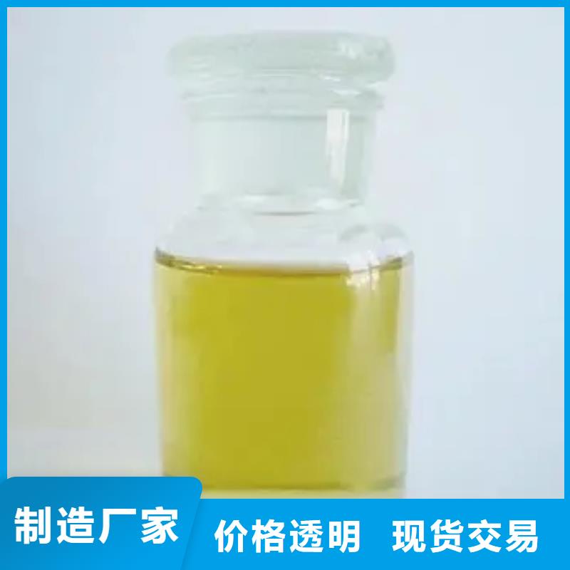 消泡剂_聚丙烯酰胺实体诚信经营