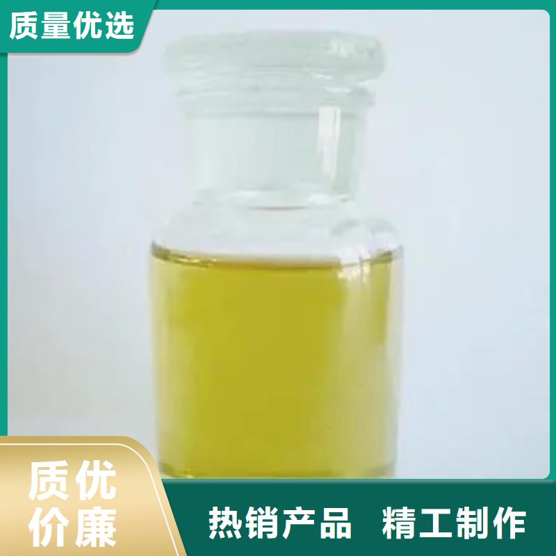 消泡剂复合碳源工厂直供