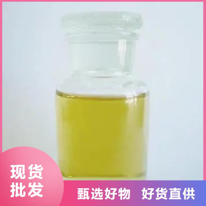 消泡剂一站式供应厂家