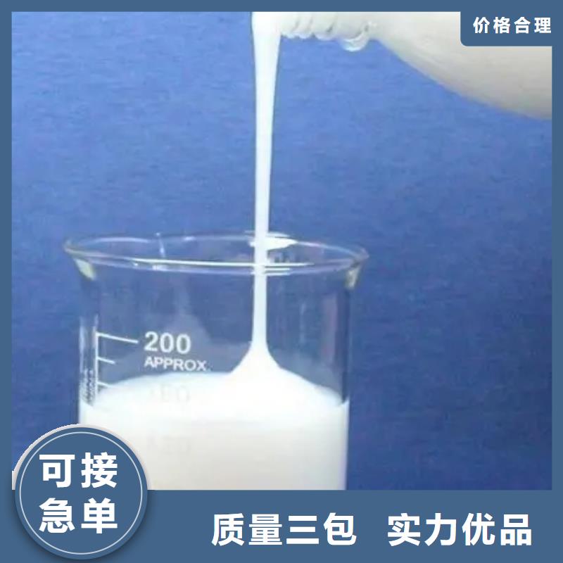 消泡剂用心做产品