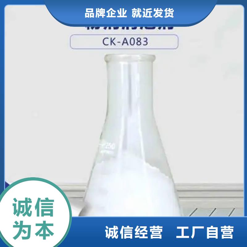 【消泡剂农用硫酸亚铁一手货源源头厂家】