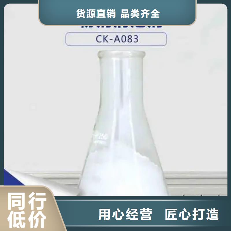 消泡剂一站式供应厂家
