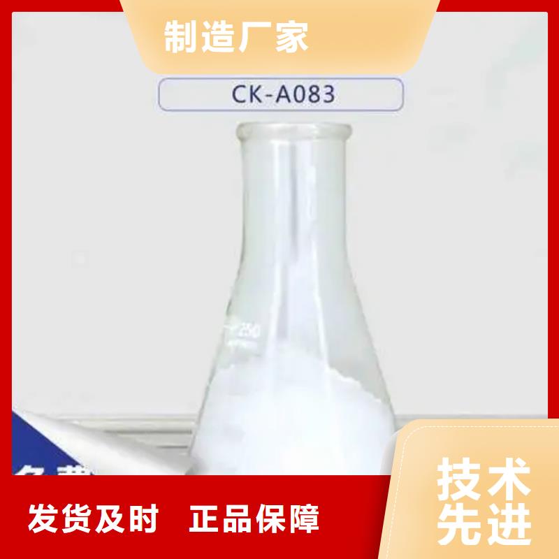  消泡剂低价货源