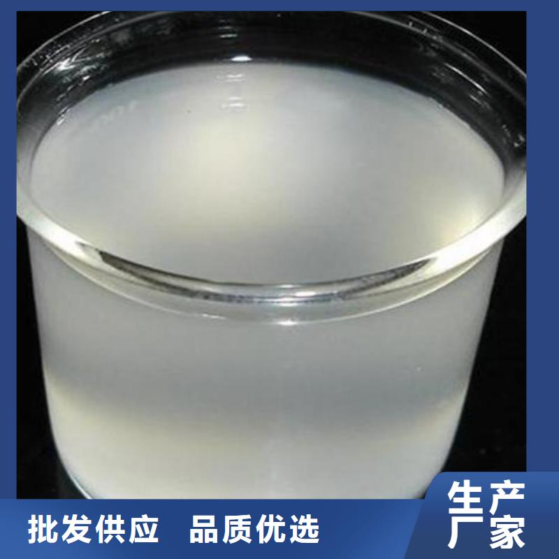 消泡剂厂家案例
