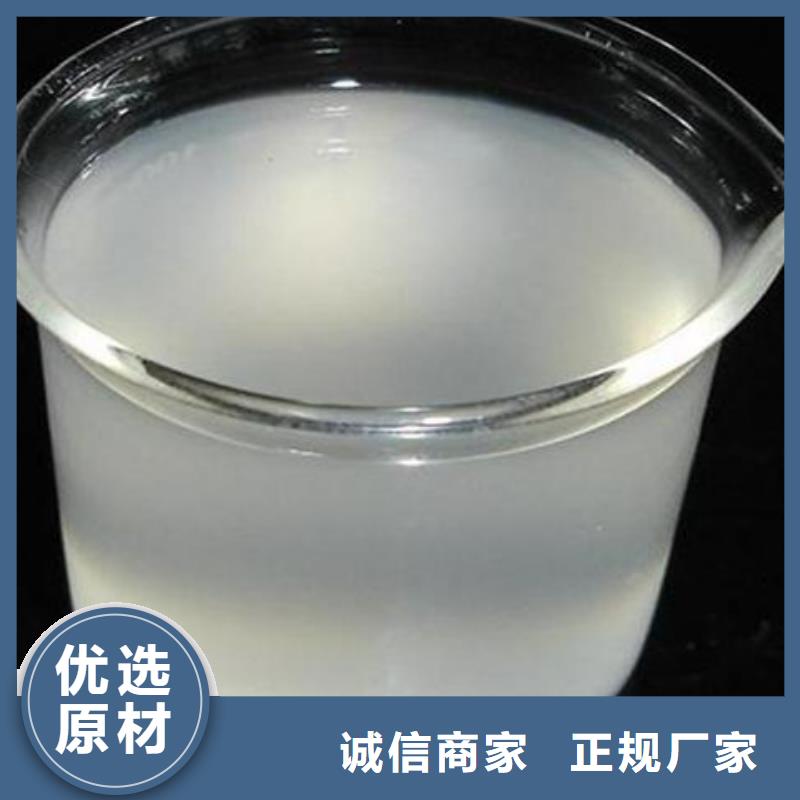  消泡剂厂家直销规格多样