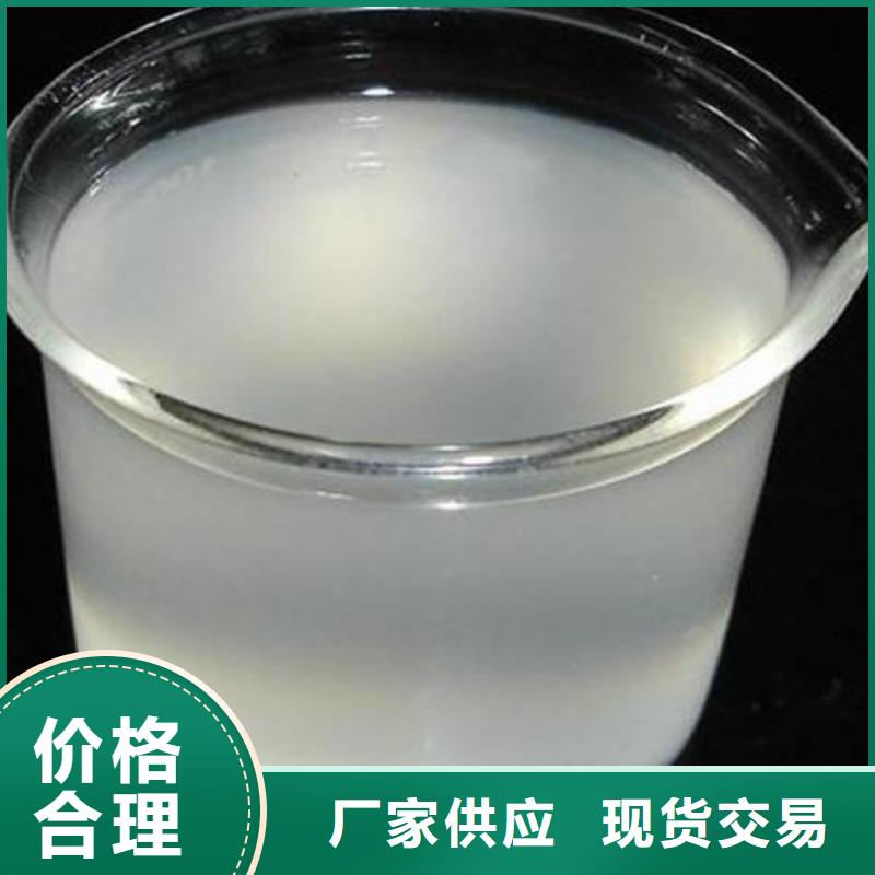 消泡剂经销商