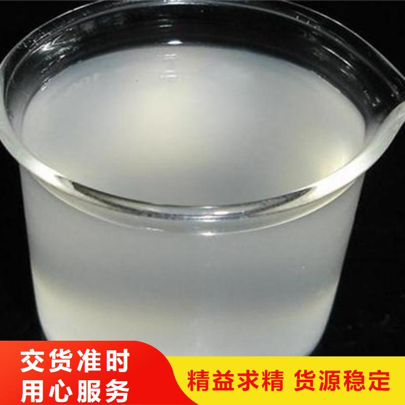 消泡剂量大更优惠