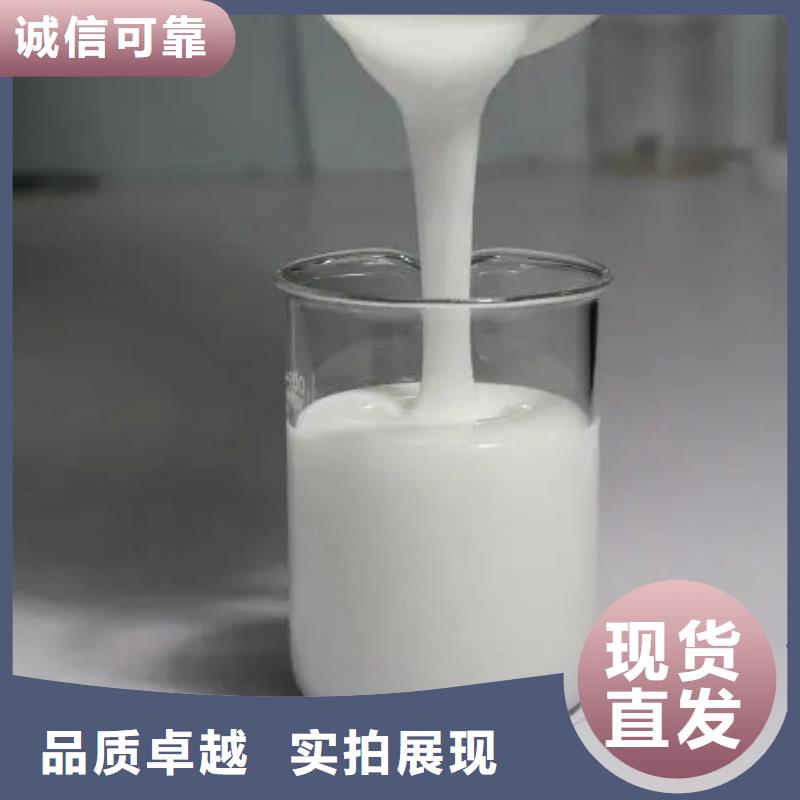 消泡剂诚信可靠