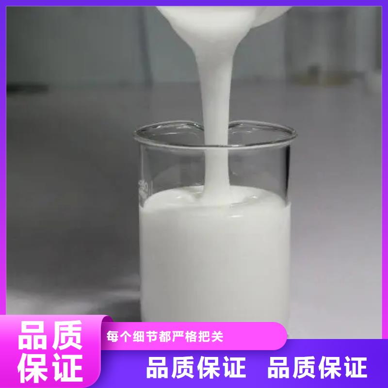 消泡剂低价货源