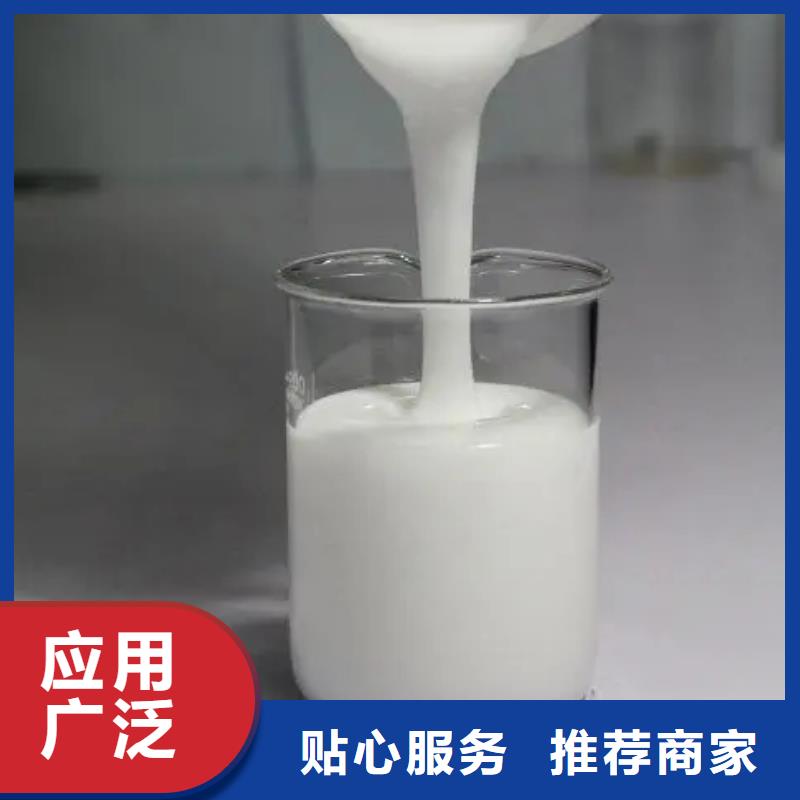  消泡剂价格公道合理